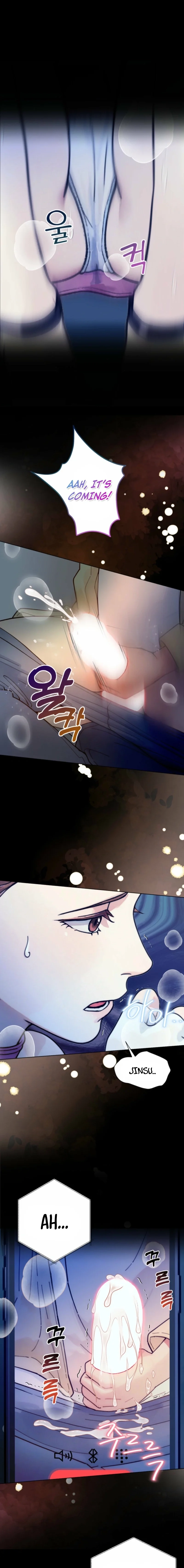 Wanna Work Overtime? Chapter 4 page 3 - 