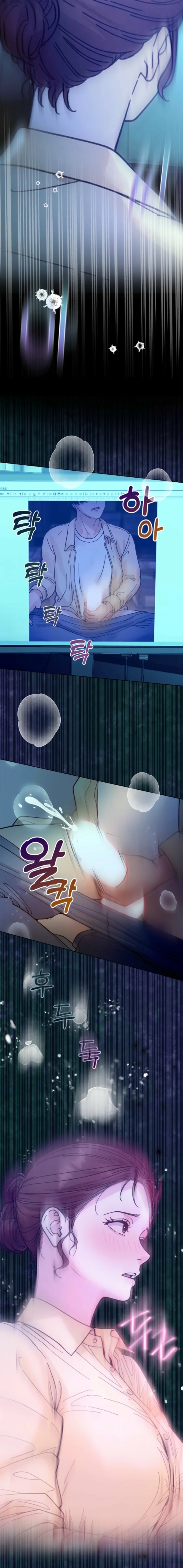 Wanna Work Overtime? Chapter 4 page 10 - 