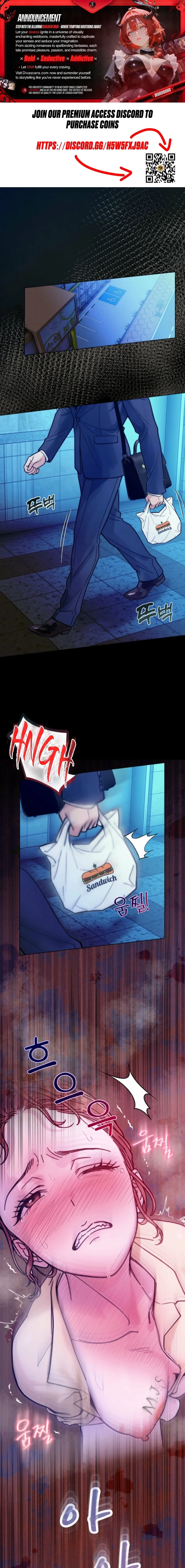 Wanna Work Overtime? Chapter 5 page 1 - 