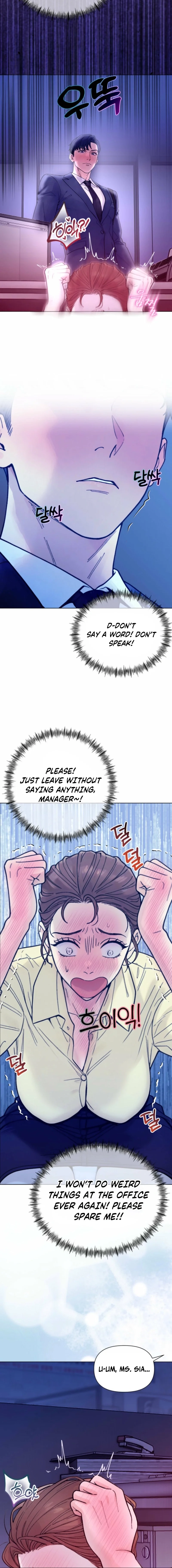 Wanna Work Overtime? Chapter 5 page 10 - 