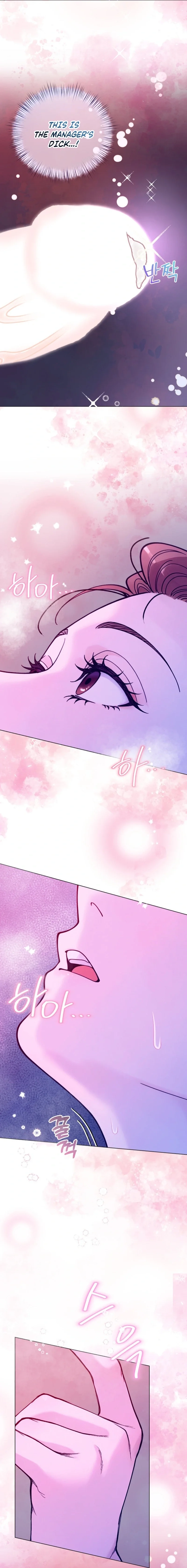 Wanna Work Overtime? Chapter 6 page 11 - 