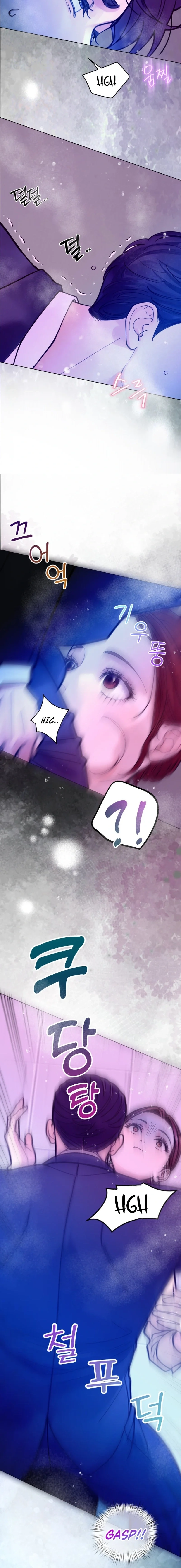 Wanna Work Overtime? Chapter 7 page 12 - 