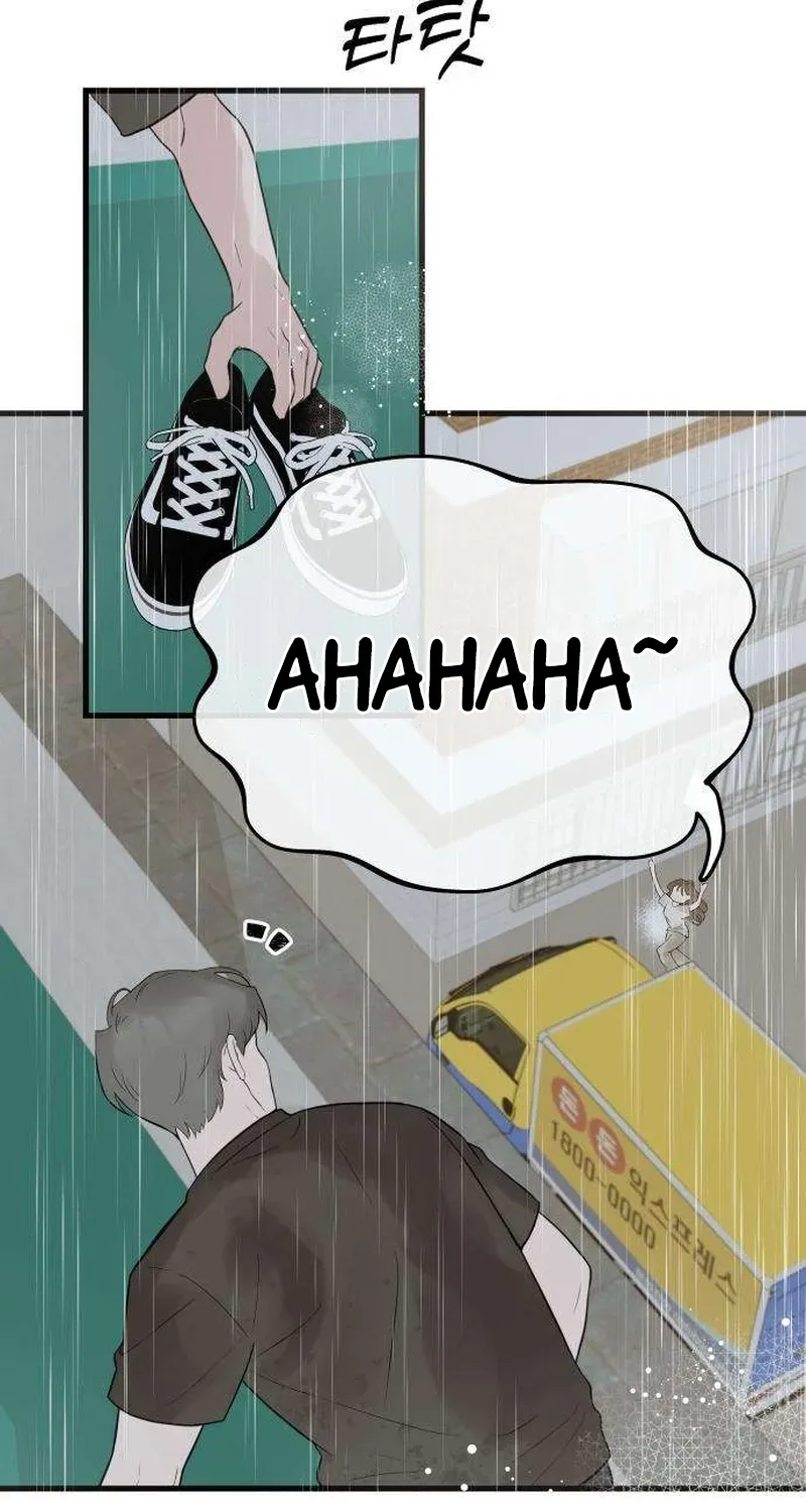 Want to go grocery shopping together? Chapter 10 page 10 - 