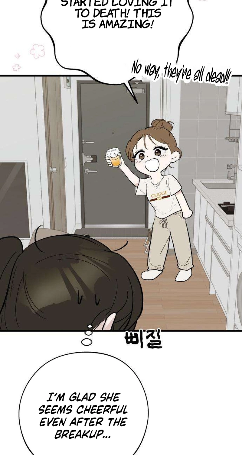 Want to go grocery shopping together? Chapter 11 page 15 - 