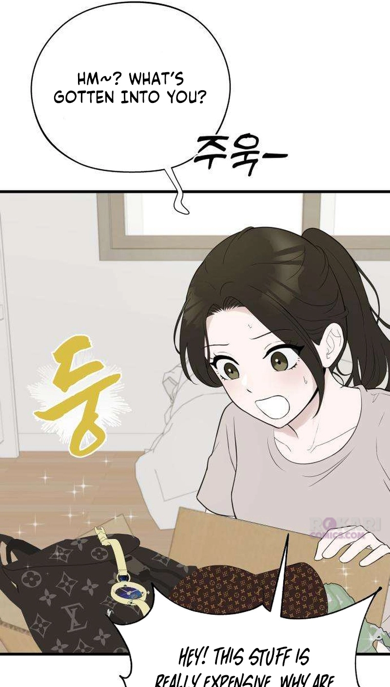 Want to go grocery shopping together? Chapter 11 page 7 - 