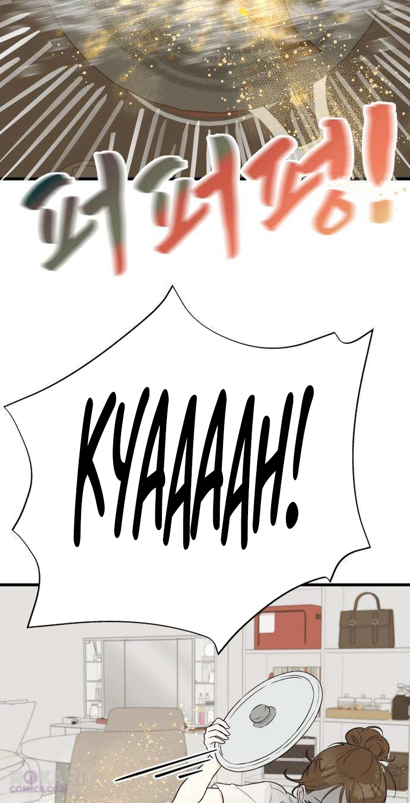 Want to go grocery shopping together? Chapter 12 page 17 - 