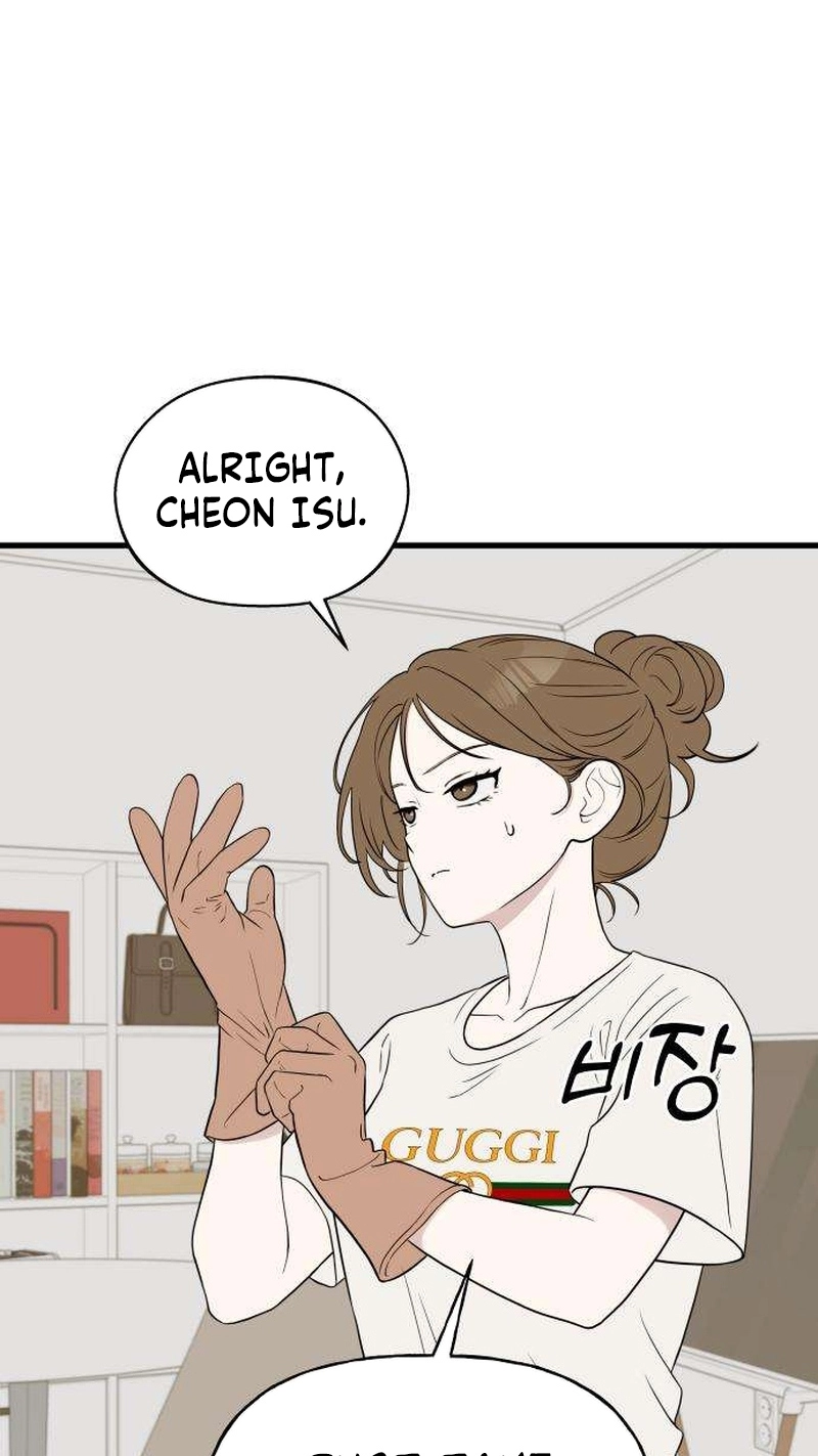 Want to go grocery shopping together? Chapter 12 page 5 - 