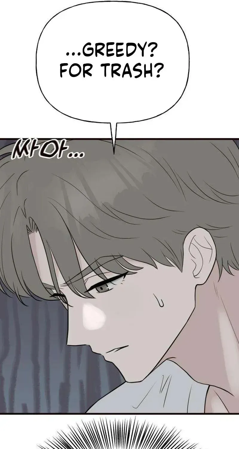 Want to go grocery shopping together? Chapter 14 page 39 - 