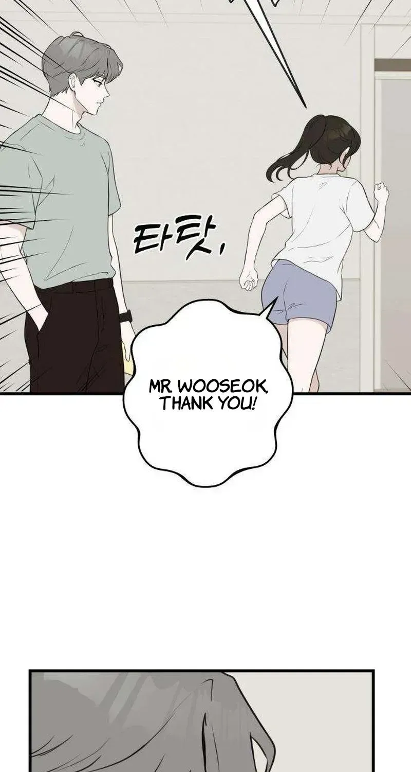 Want to go grocery shopping together? Chapter 16 page 17 - 