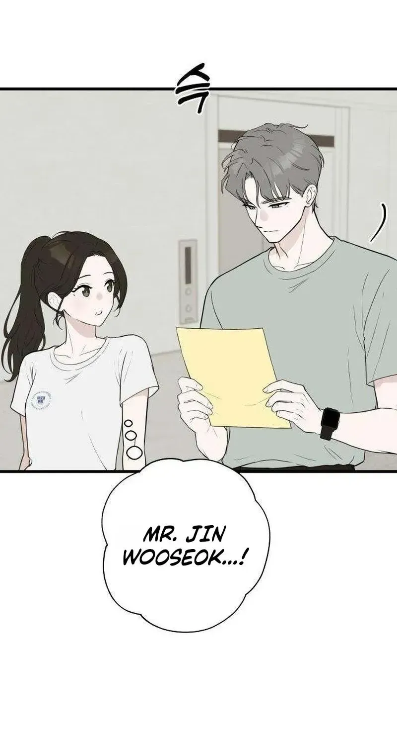 Want to go grocery shopping together? Chapter 16 page 8 - 
