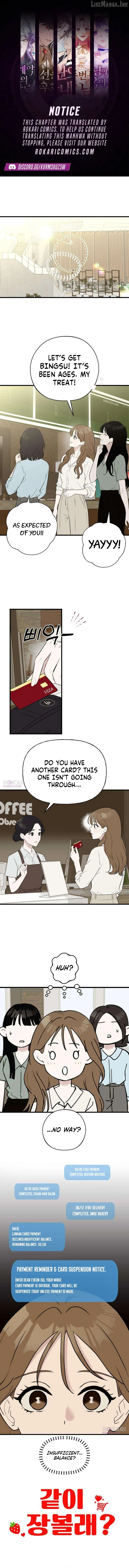 Want to go grocery shopping together? Chapter 18 page 2 - 