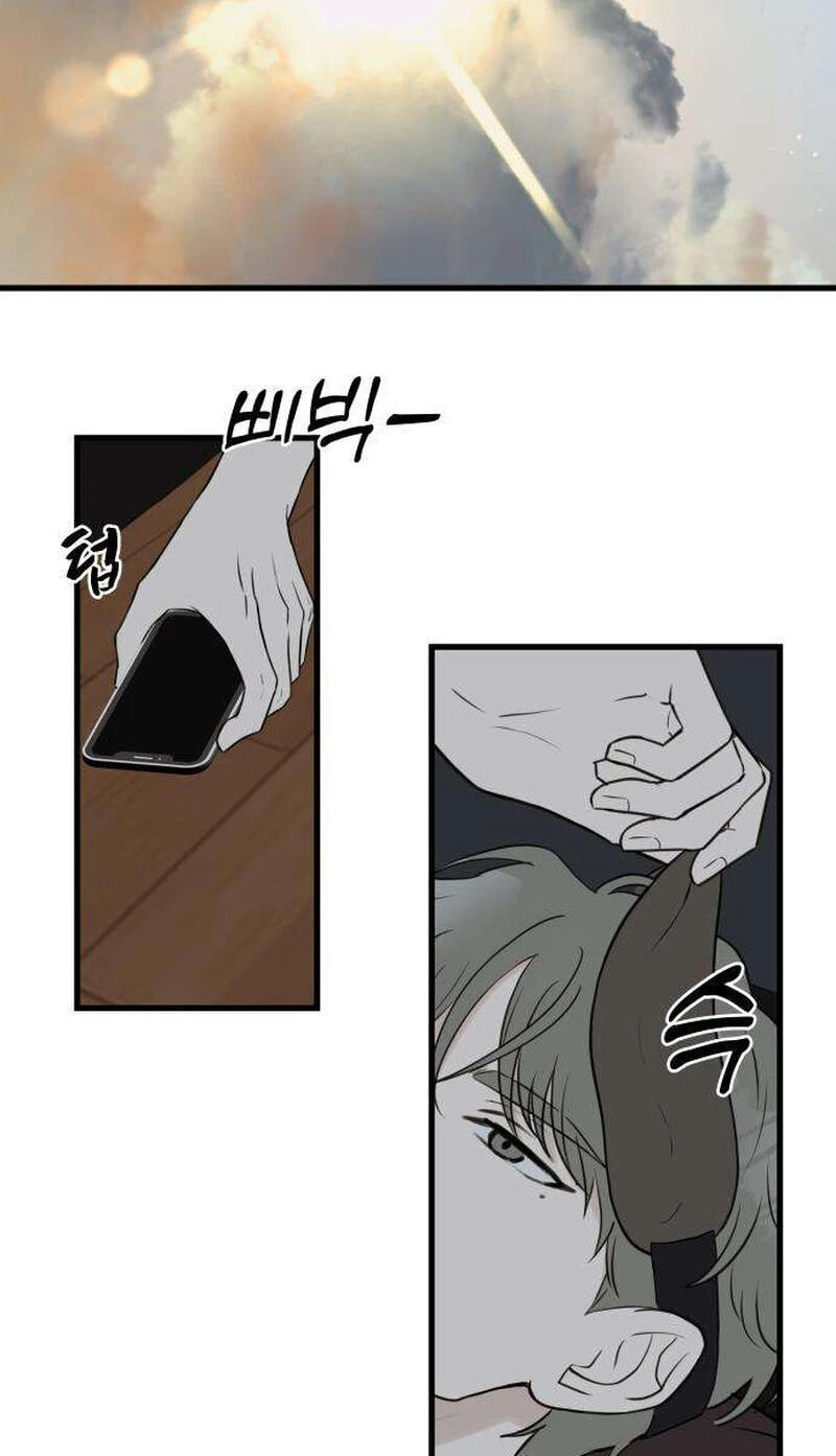 Want to go grocery shopping together? Chapter 20 page 2 - 