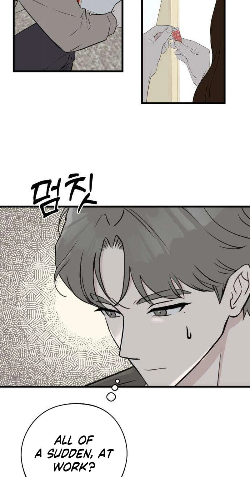 Want to go grocery shopping together? Chapter 20 page 12 - 