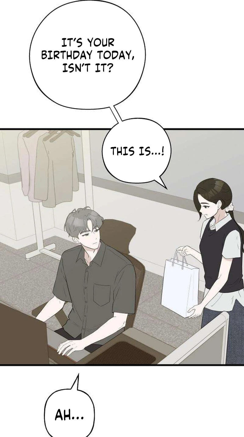 Want to go grocery shopping together? Chapter 20 page 17 - 