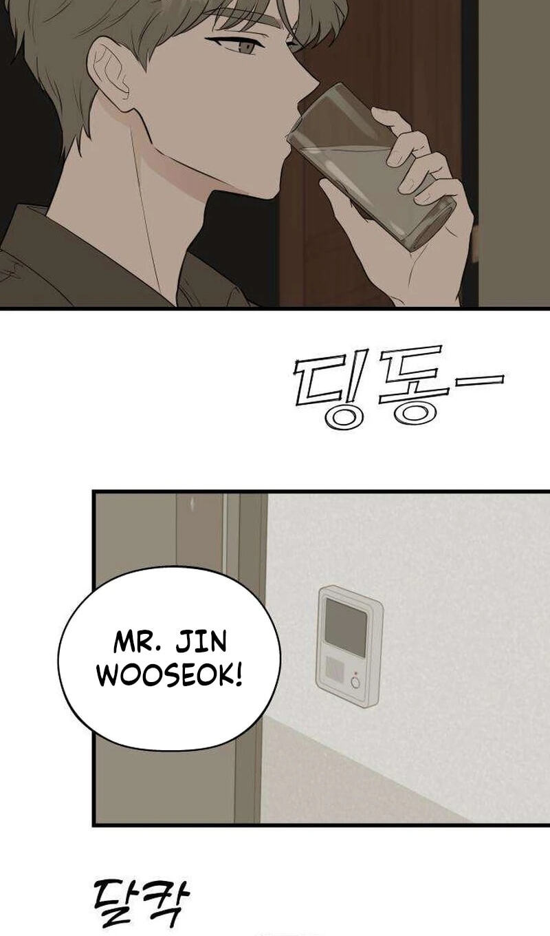 Want to go grocery shopping together? Chapter 20 page 33 - 