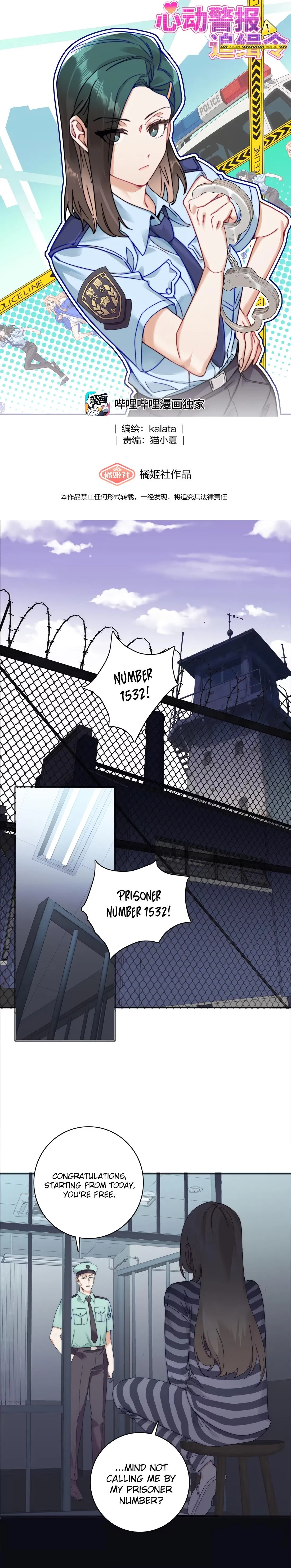 Wanted: Criminal Heartthrob Chapter 0 page 2 - 