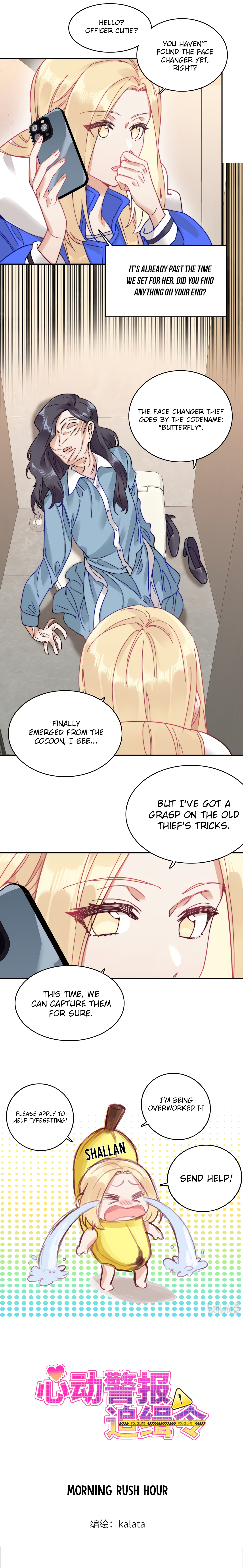 Wanted: Criminal Heartthrob Chapter 11 page 12 - 