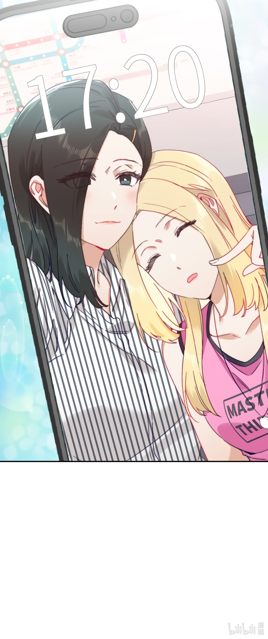 Wanted: Criminal Heartthrob Chapter 12 page 16 - 