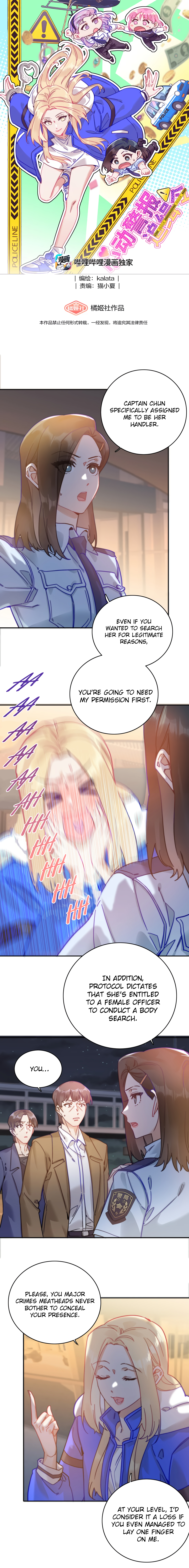 Wanted: Criminal Heartthrob Chapter 14 page 1 - 