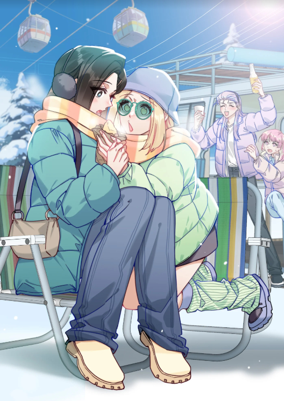 Wanted: Criminal Heartthrob Chapter 16 page 11 - 
