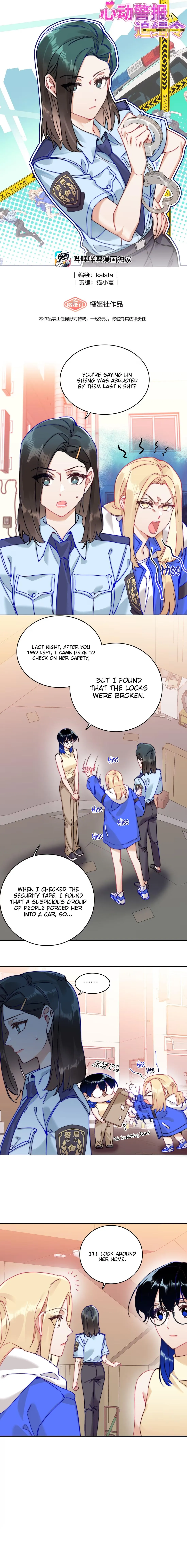Wanted: Criminal Heartthrob Chapter 24 page 1 - 