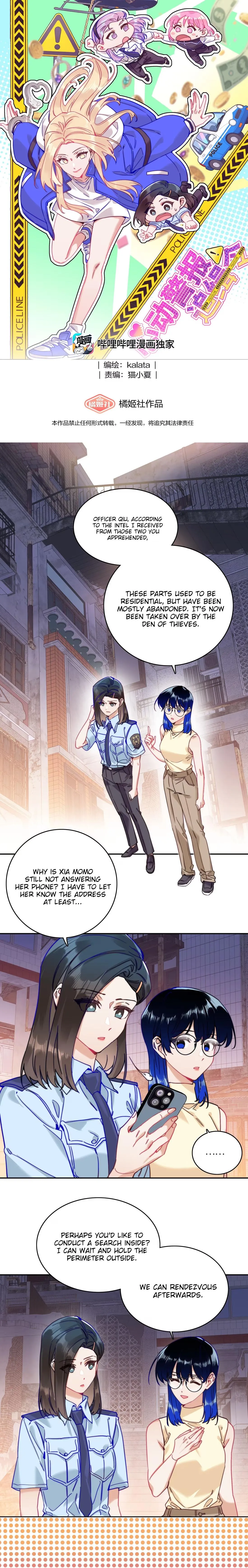 Wanted: Criminal Heartthrob Chapter 25 page 1 - 