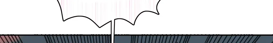 Wanted: Criminal Heartthrob Chapter 4 page 33 - 