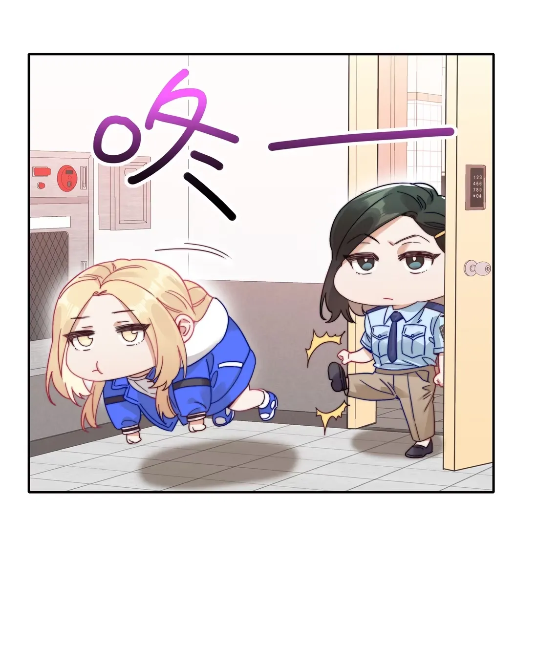 Wanted: Criminal Heartthrob Chapter 4 page 68 - 