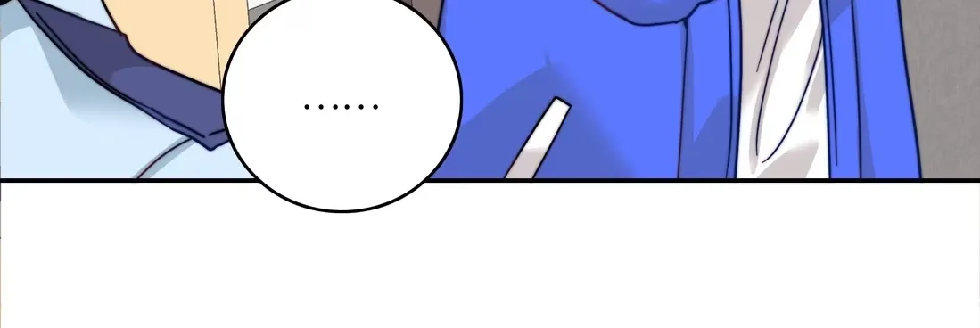 Wanted: Criminal Heartthrob Chapter 4 page 76 - 