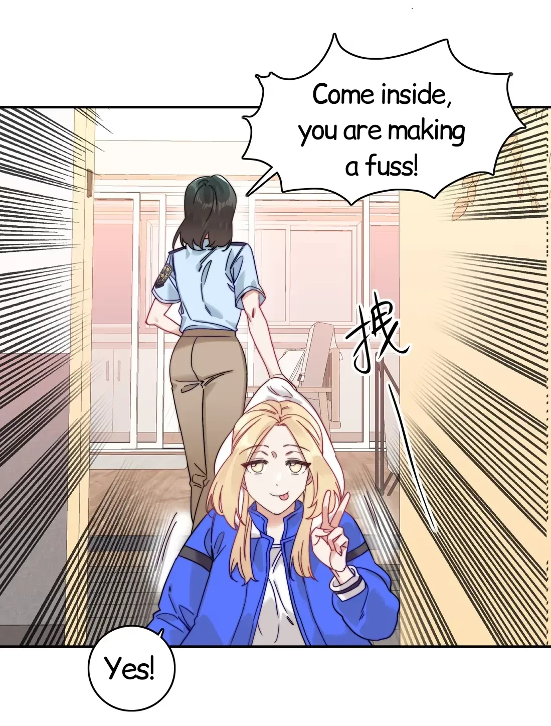 Wanted: Criminal Heartthrob Chapter 4 page 87 - 