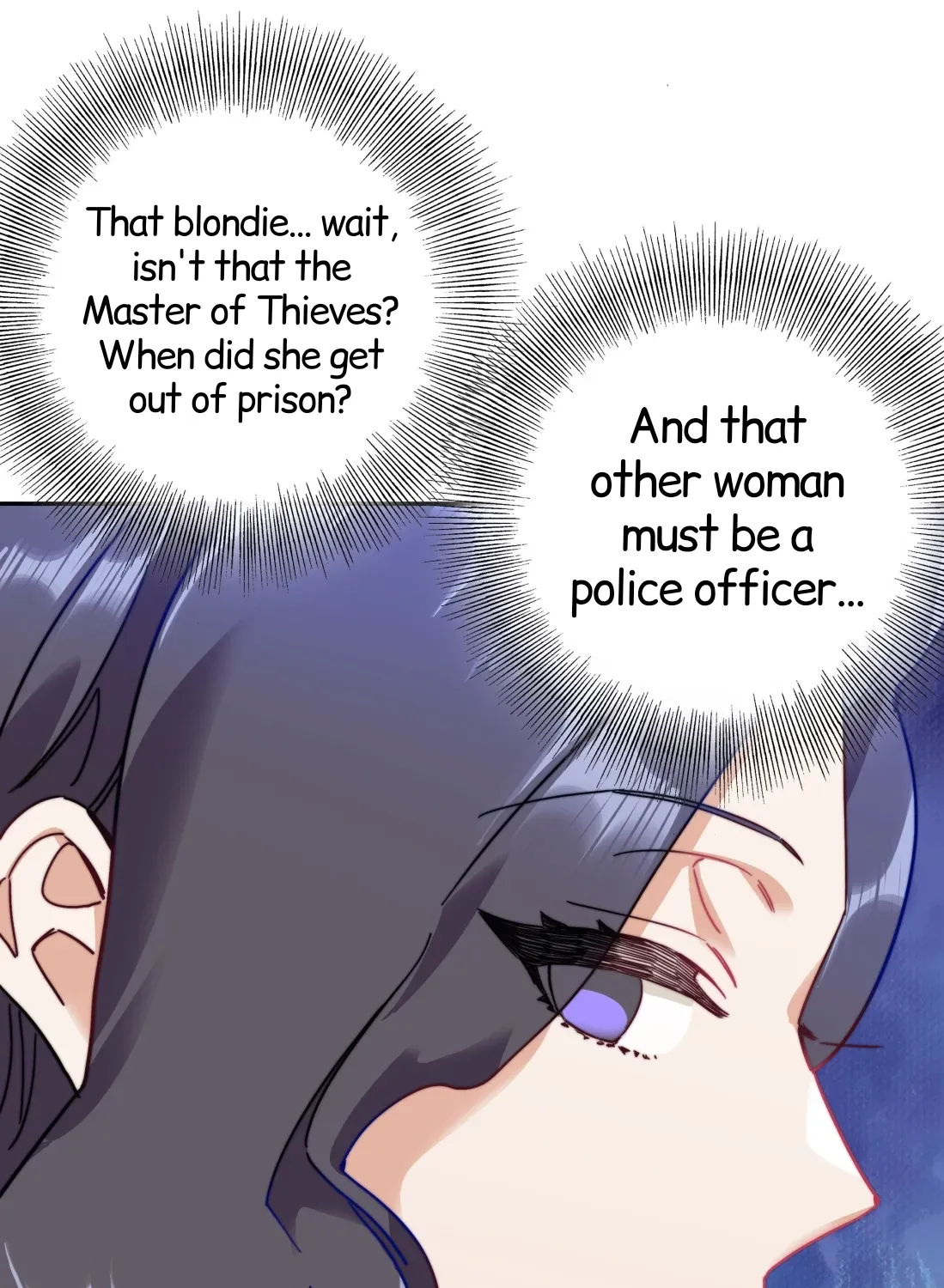Wanted: Criminal Heartthrob Chapter 6 page 17 - 