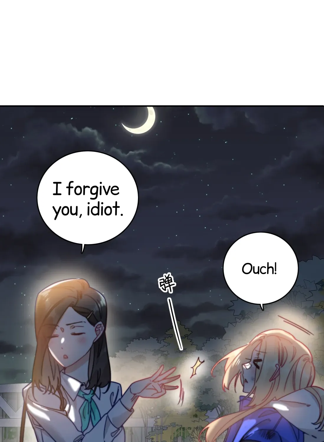 Wanted: Criminal Heartthrob Chapter 7 page 71 - 