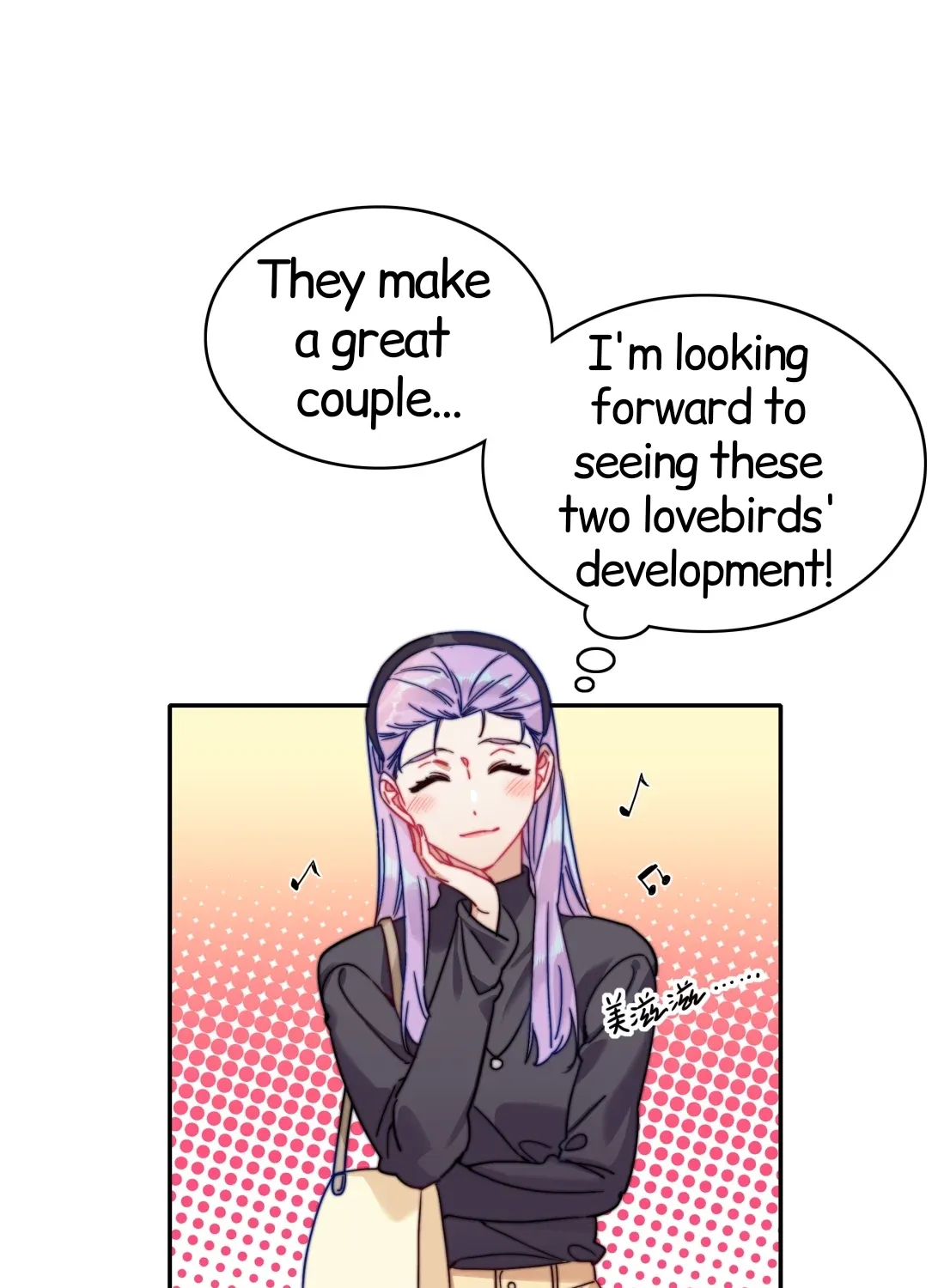 Wanted: Criminal Heartthrob Chapter 7 page 73 - 