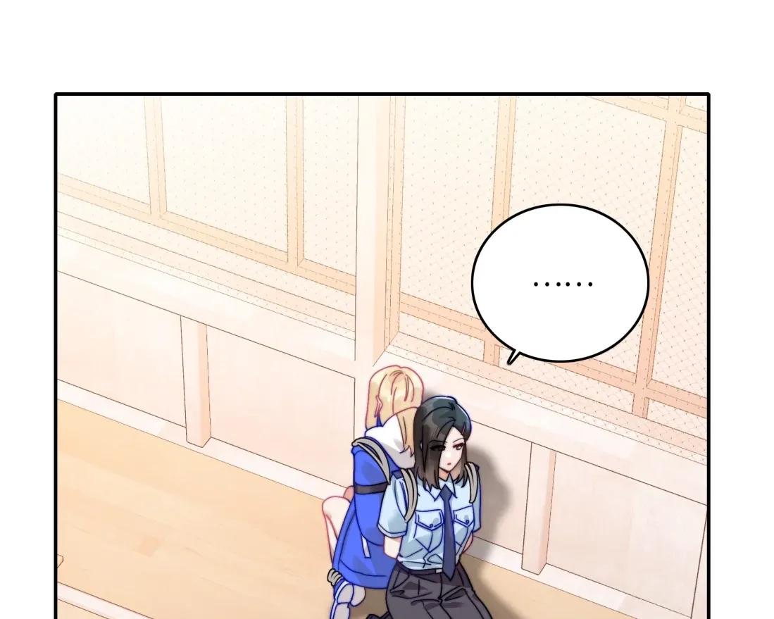 Wanted: Criminal Heartthrob Chapter 9 page 54 - 