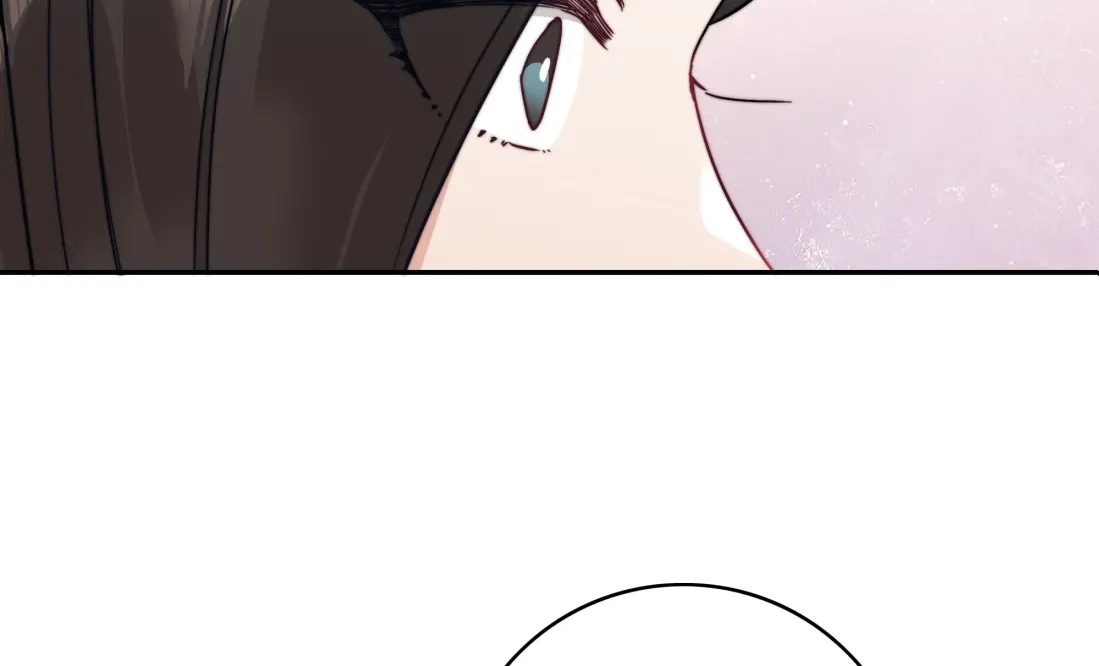 Wanted: Criminal Heartthrob Chapter 9 page 60 - 