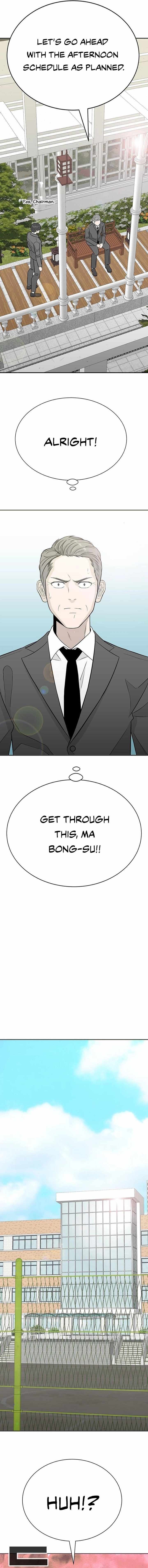War Against the Bully Chapter 1 page 26 - 