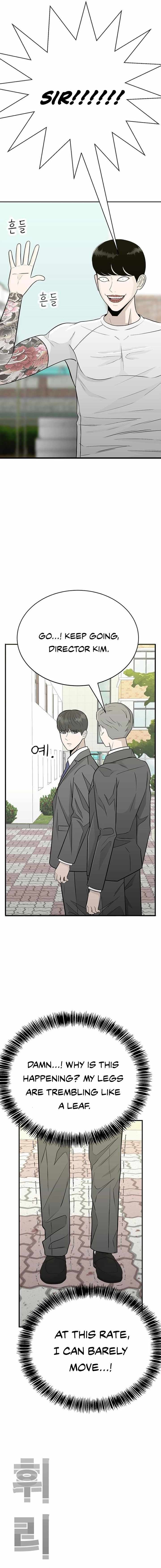 War Against the Bully Chapter 1 page 29 - 