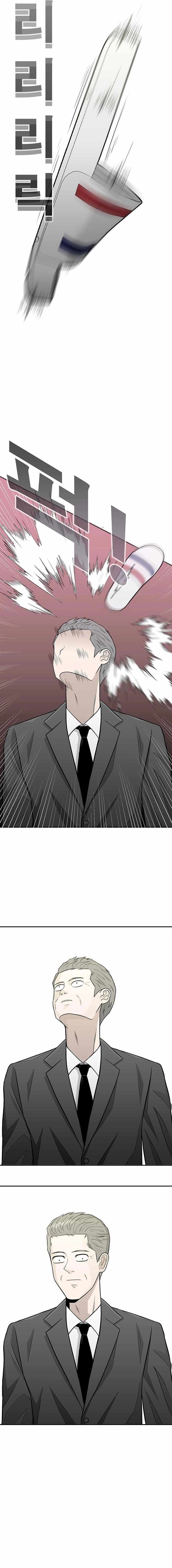 War Against the Bully Chapter 1 page 30 - 