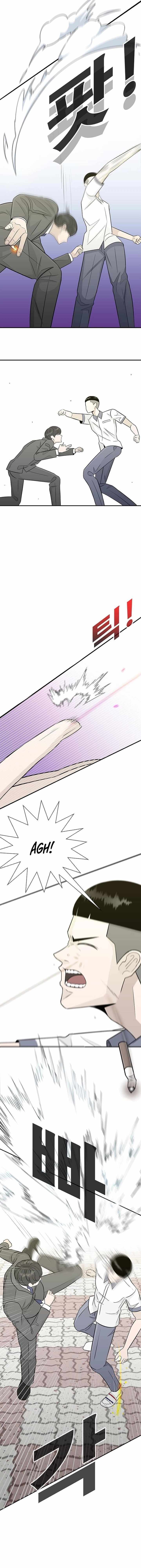 War Against the Bully Chapter 1 page 39 - 