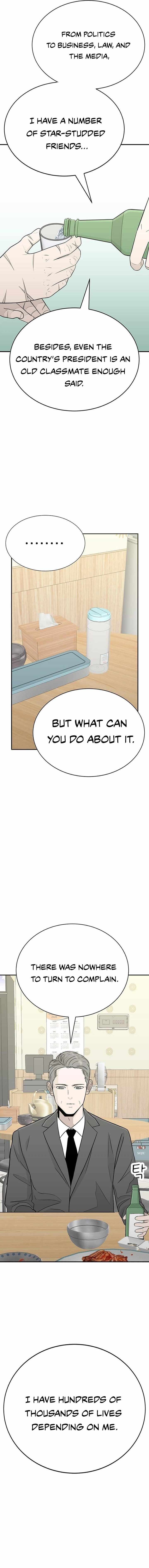 War Against the Bully Chapter 1 page 52 - 