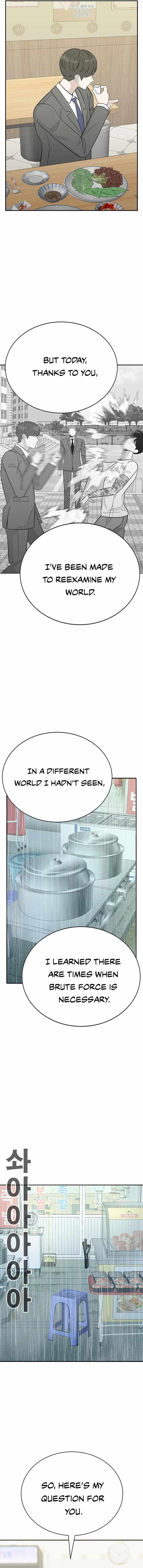 War Against the Bully Chapter 1 page 55 - 