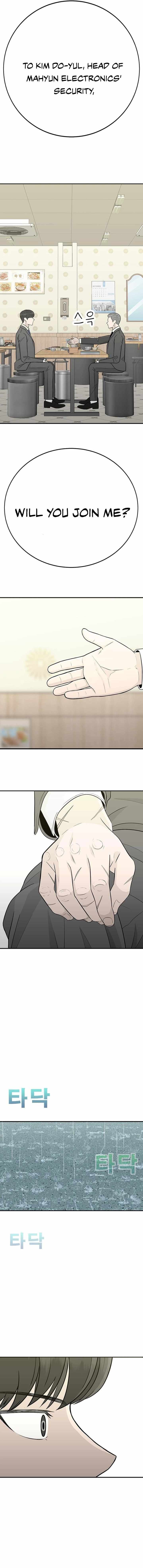 War Against the Bully Chapter 1 page 68 - 