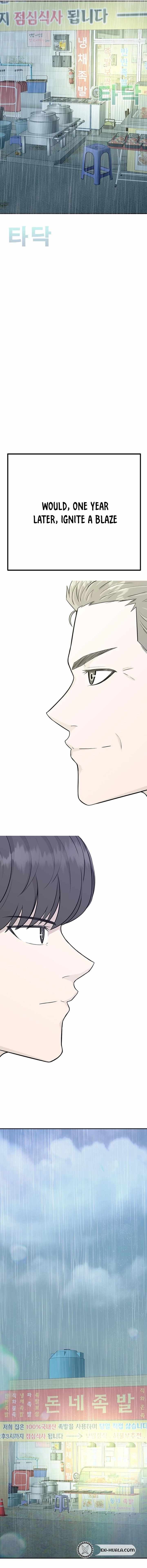 War Against the Bully Chapter 1 page 71 - 