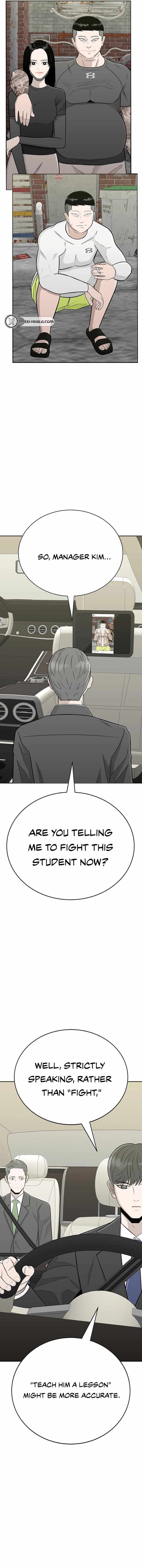 War Against the Bully Chapter 2 page 2 - 