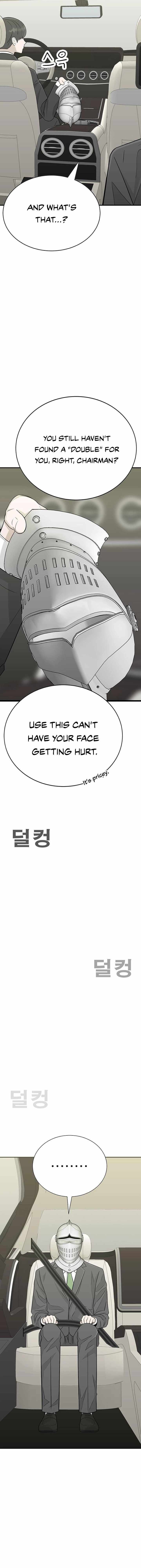 War Against the Bully Chapter 2 page 11 - 