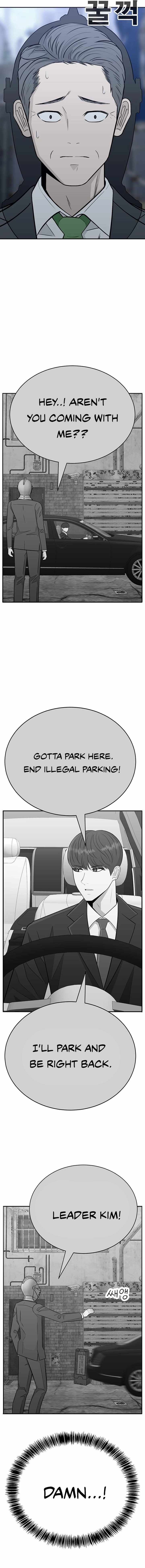 War Against the Bully Chapter 2 page 17 - 