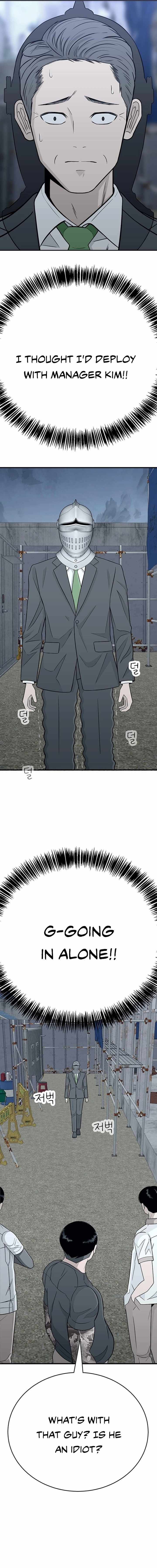 War Against the Bully Chapter 2 page 18 - 