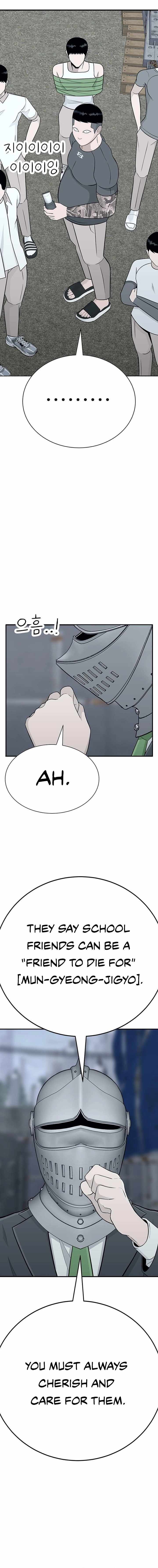 War Against the Bully Chapter 2 page 20 - 