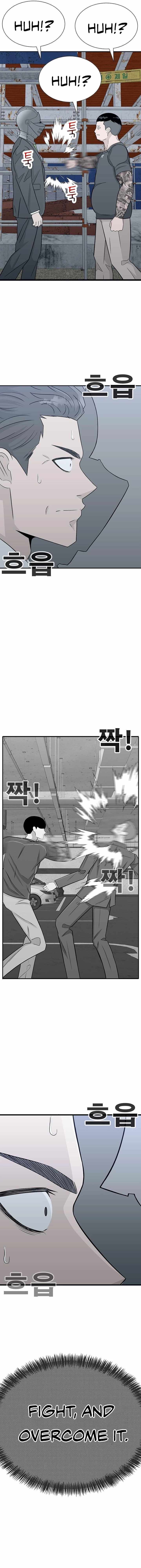 War Against the Bully Chapter 2 page 28 - 