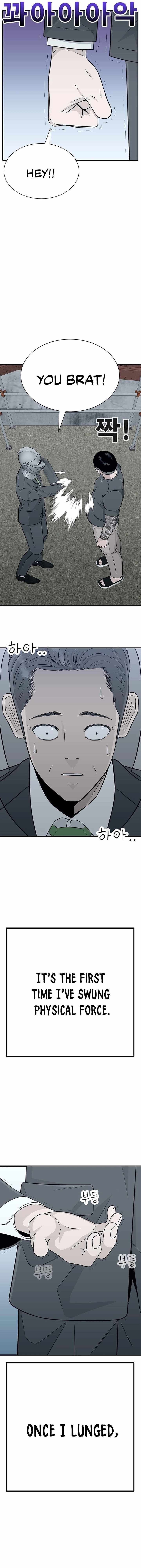 War Against the Bully Chapter 2 page 29 - 